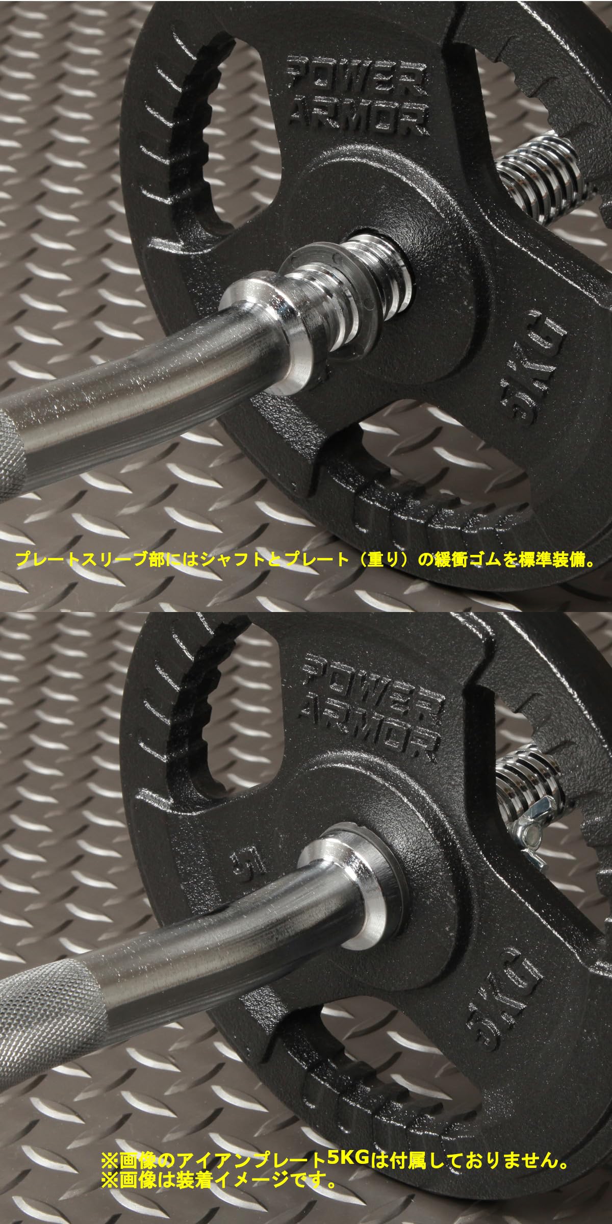 Amazon | POWER ARMOR（パワーアーマー）レギュラースクリューWバー