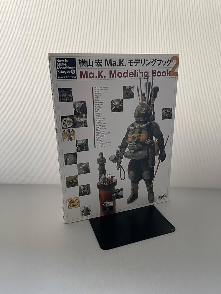 Amazon.co.jp: 横山宏Ma.K.モデリングブック2 : 横山 宏: Japanese Books