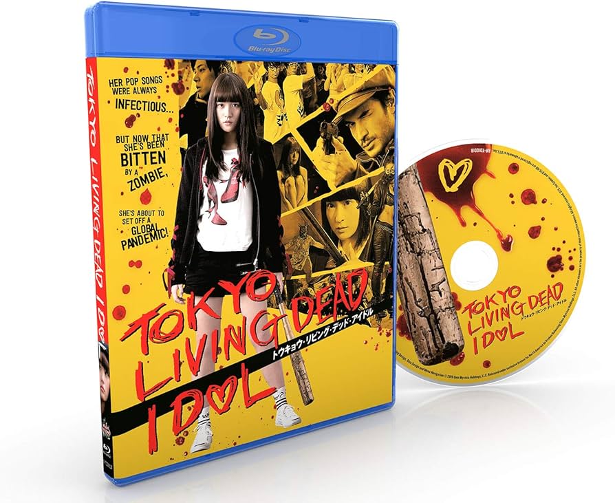 Amazon.com: Tokyo Living Dead Idol : Nana Asakawa, Yûki Kumagai