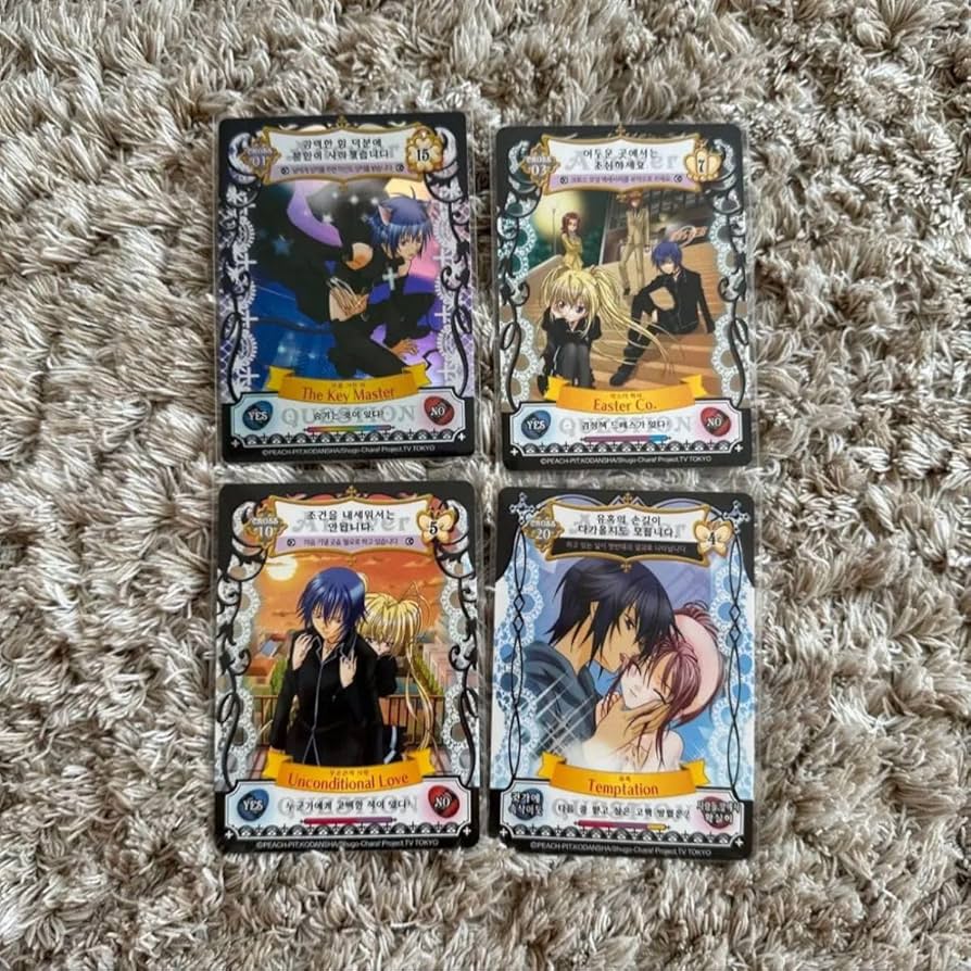 Amazon.co.jp: しゅごキャラ アミュレットフローカード 韓国版 正規品