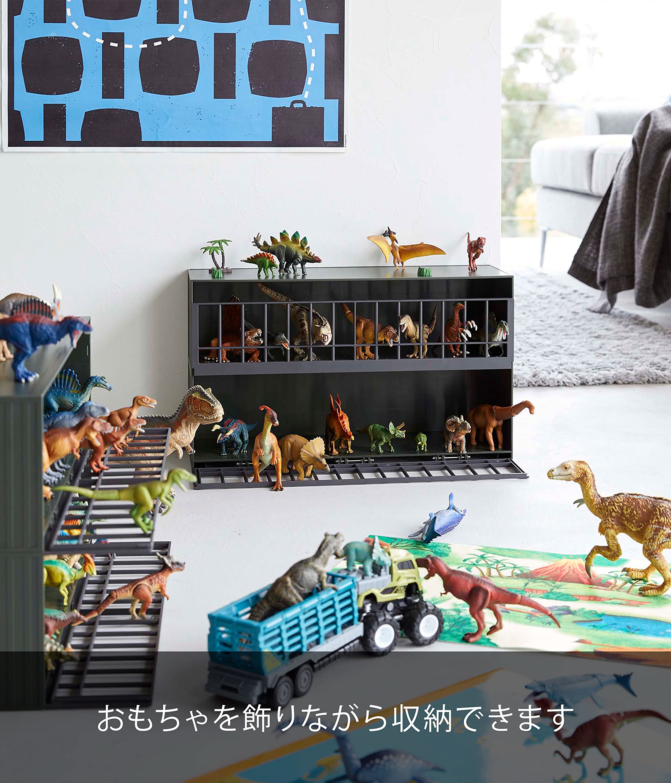 Amazon.co.jp: 山崎実業(Yamazaki) 恐竜 & アニマル収納 ケージ ワイド