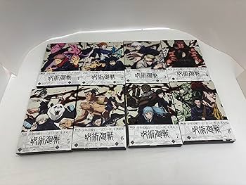 Amazon.co.jp: 【Blu-ray】呪術廻戦 初回生産限定版 全8巻セット : DVD