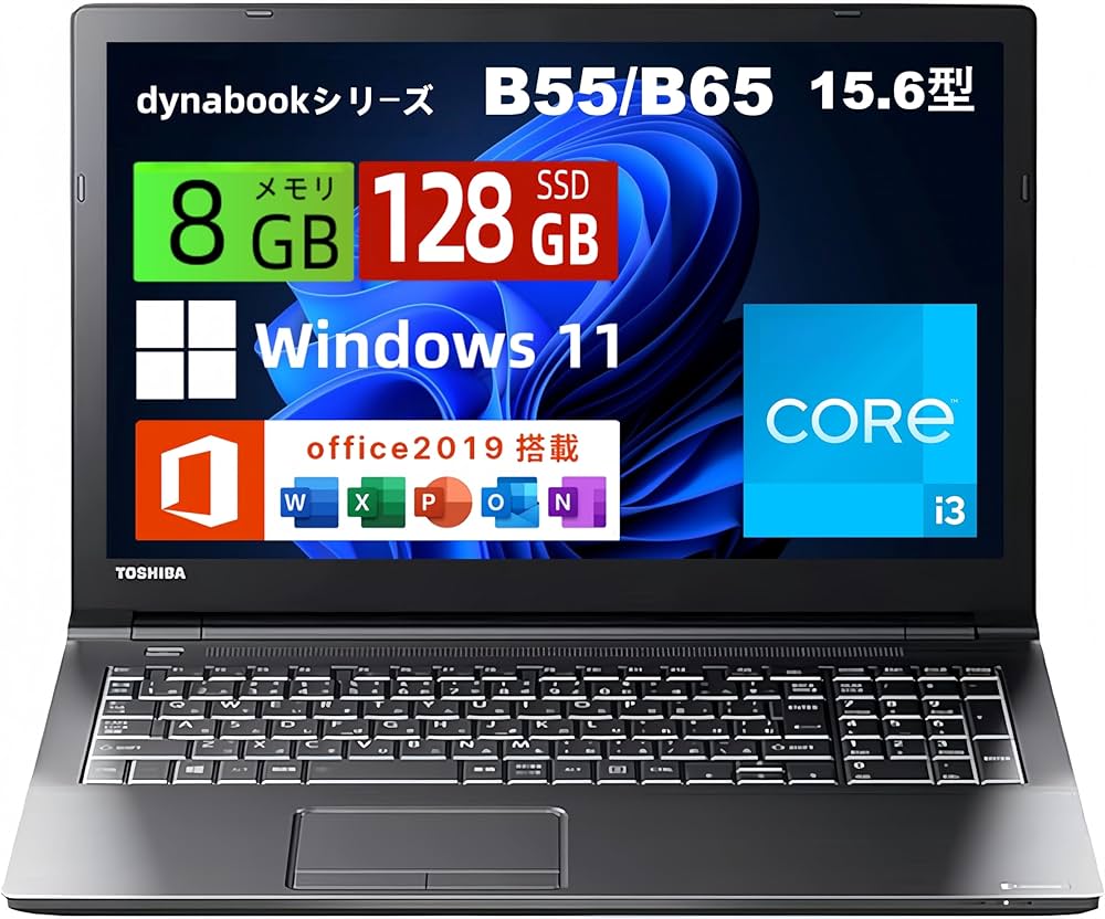 Amazon.co.jp: Toshiba Laptop Dynabook B65 15.6-inch Core i3 & i5