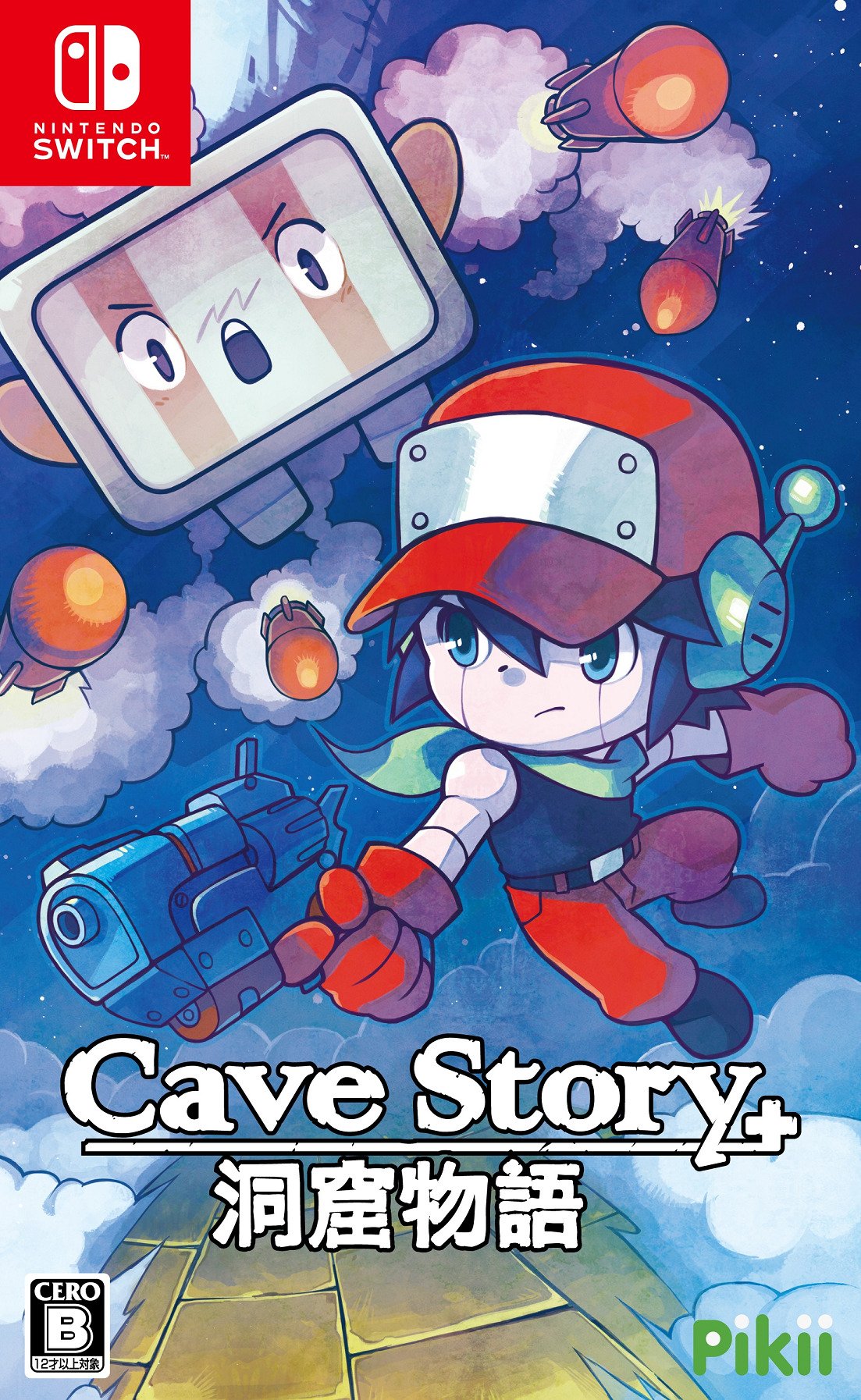 Amazon.co.jp: Cave Story+ - Switch : ゲーム