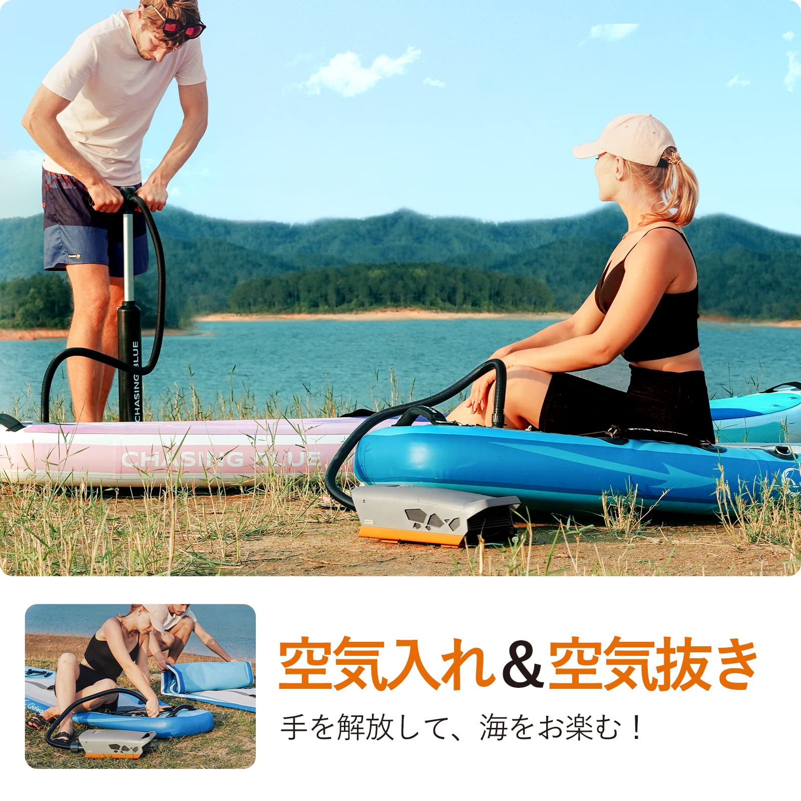 Amazon.co.jp: OUTDOORMASTER電動エアーポンプ 空気入れ 空気抜き 日光