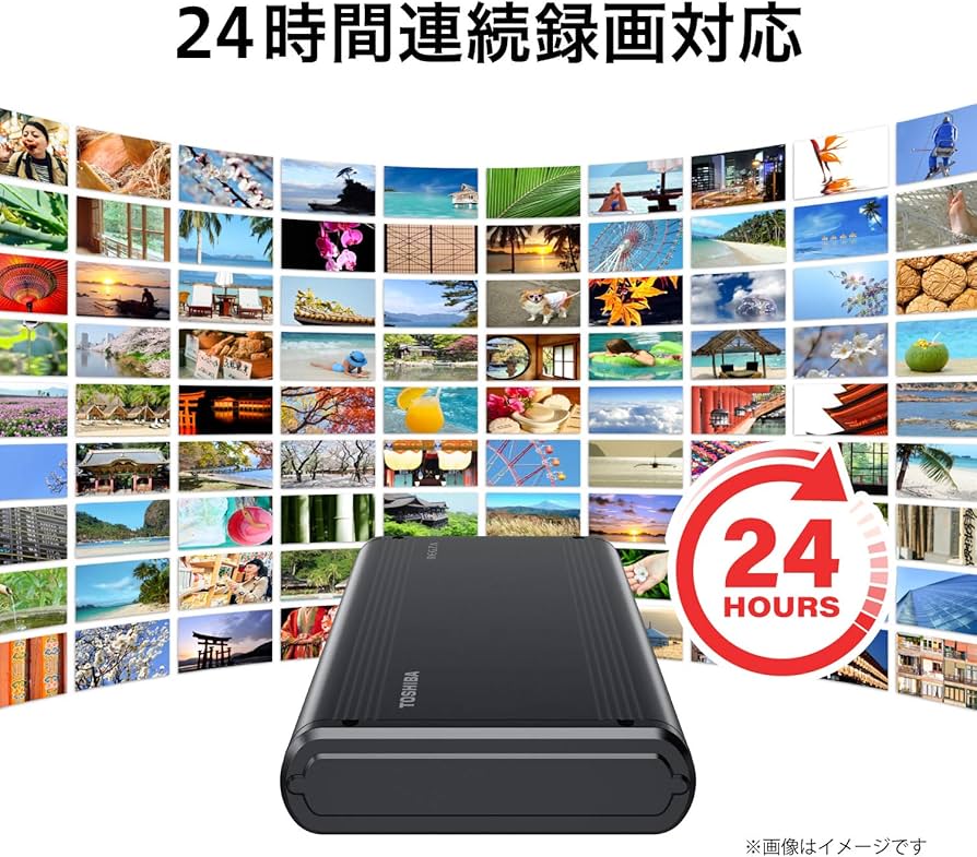 Amazon.co.jp: 東芝 タイムシフトマシン対応 USBハードディスク（2TB