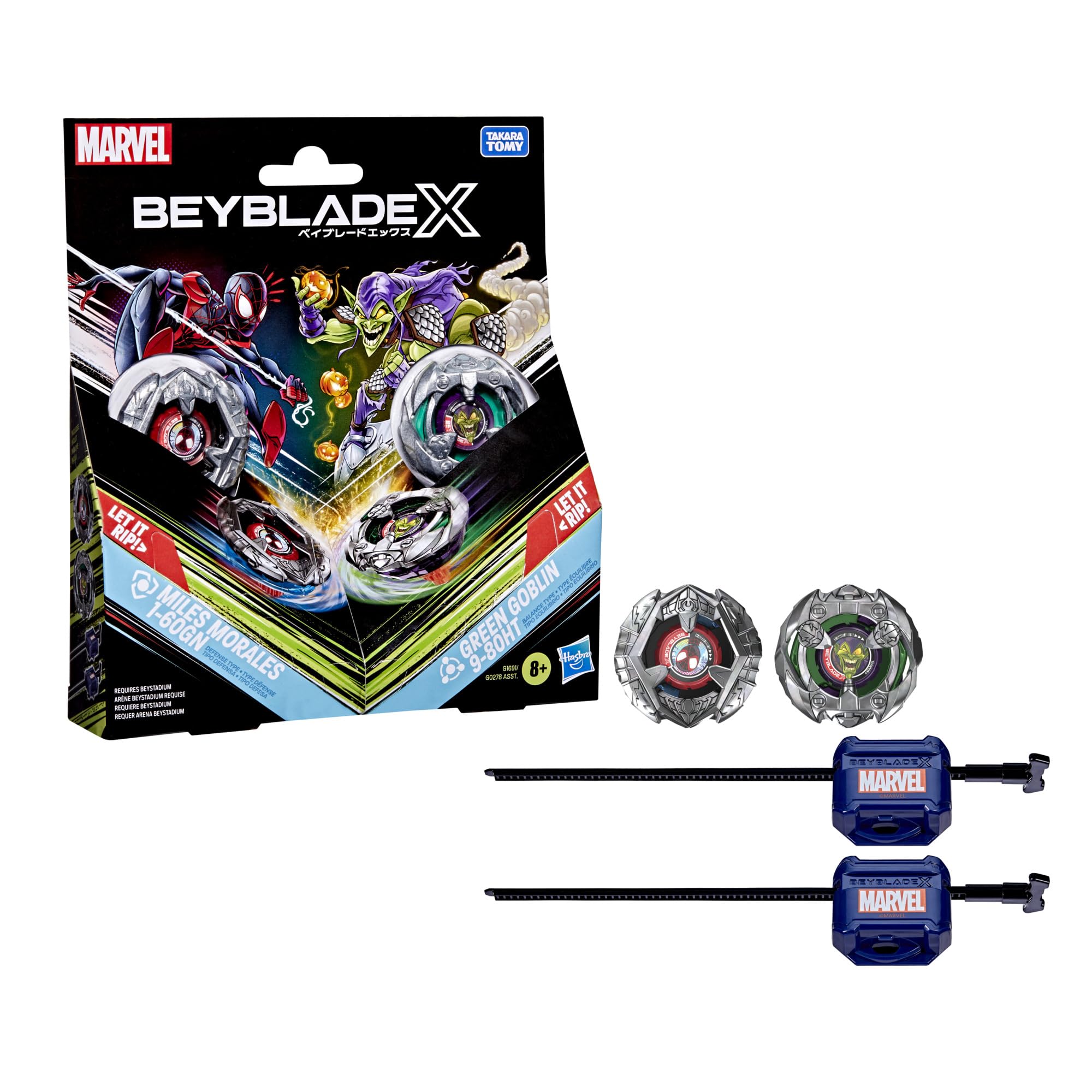 Amazon.com: Hasbro Beyblade X and Marvel Collab Miles Morales 1