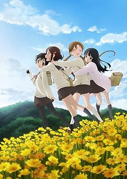 Amazon.co.jp: 「たまゆら~卒業写真~」 第1部 芽-きざし- Blu-ray : 竹