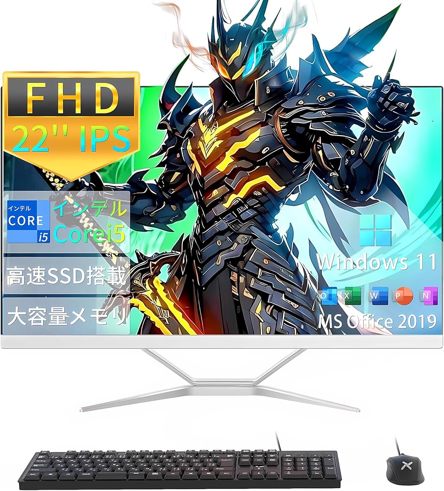 Amazon.co.jp: WEY デスクトップ 一体型PC 22型 液晶 フルHD