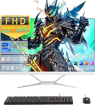 Amazon.co.jp: WEY デスクトップ 一体型PC 22型 液晶 フルHD