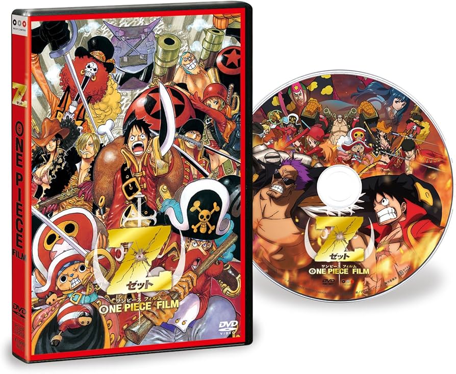 Amazon.co.jp: ONE PIECE FILM Z DVD : 田中真弓, 中井和哉, 岡村明美