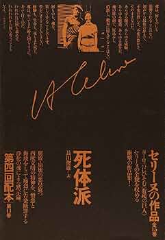 817qF8HYatL._AC_UF350,