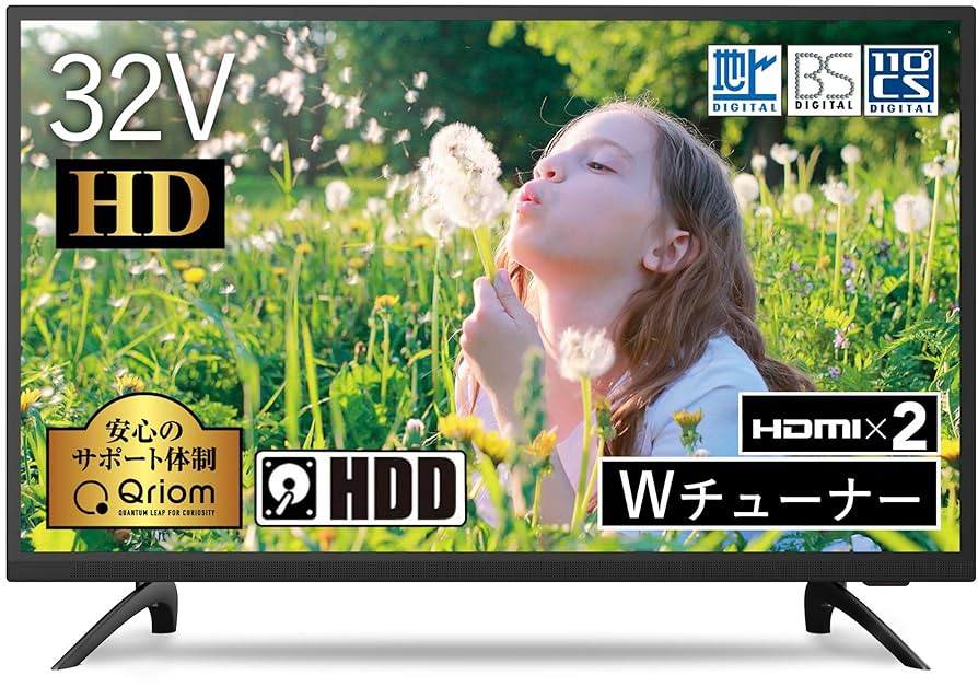 超美品 TV-37-C123 録画 1TB HDD内蔵 GRANPLE 32型 【公式通販】