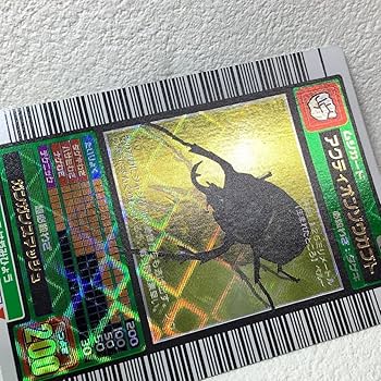 Amazon.co.jp: 甲虫王者ムシキング プロモカード 019 アクティオン