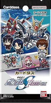 Amazon.co.jp: バンダイ (BANDAI) カードダス 機動戦士ガンダムSEED