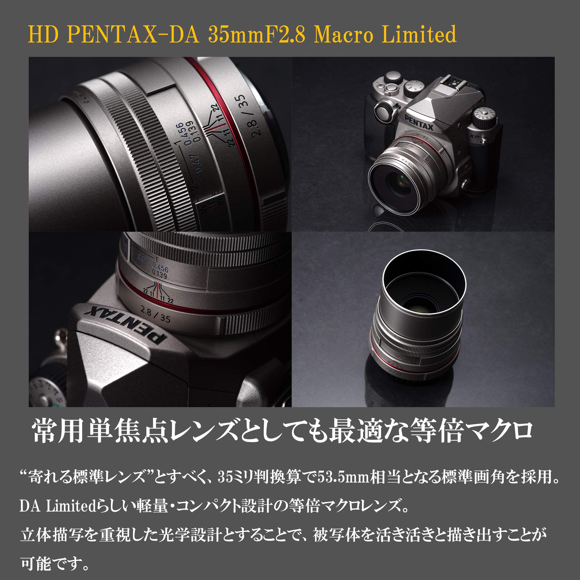 Amazon.com: Pentax HD Pentax DA 35mm f/2.8 Macro Limited Lens