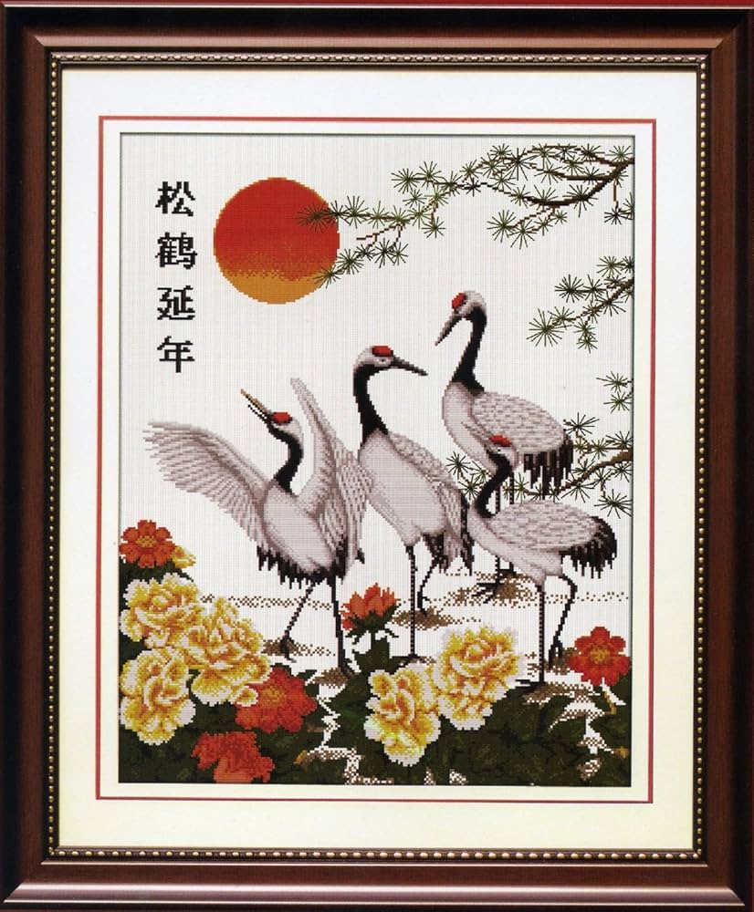 Amazon | クロスステッチ刺繍キット松鶴延年CSD-206 | 刺しゅう