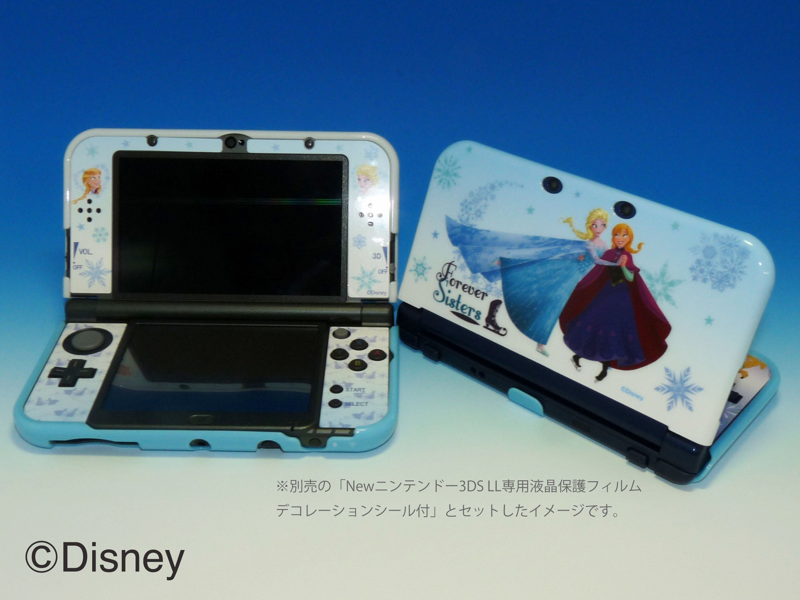 Amazon.co.jp: Newニンテンドー3DS LL専用ソフトカバー アナと雪の女王
