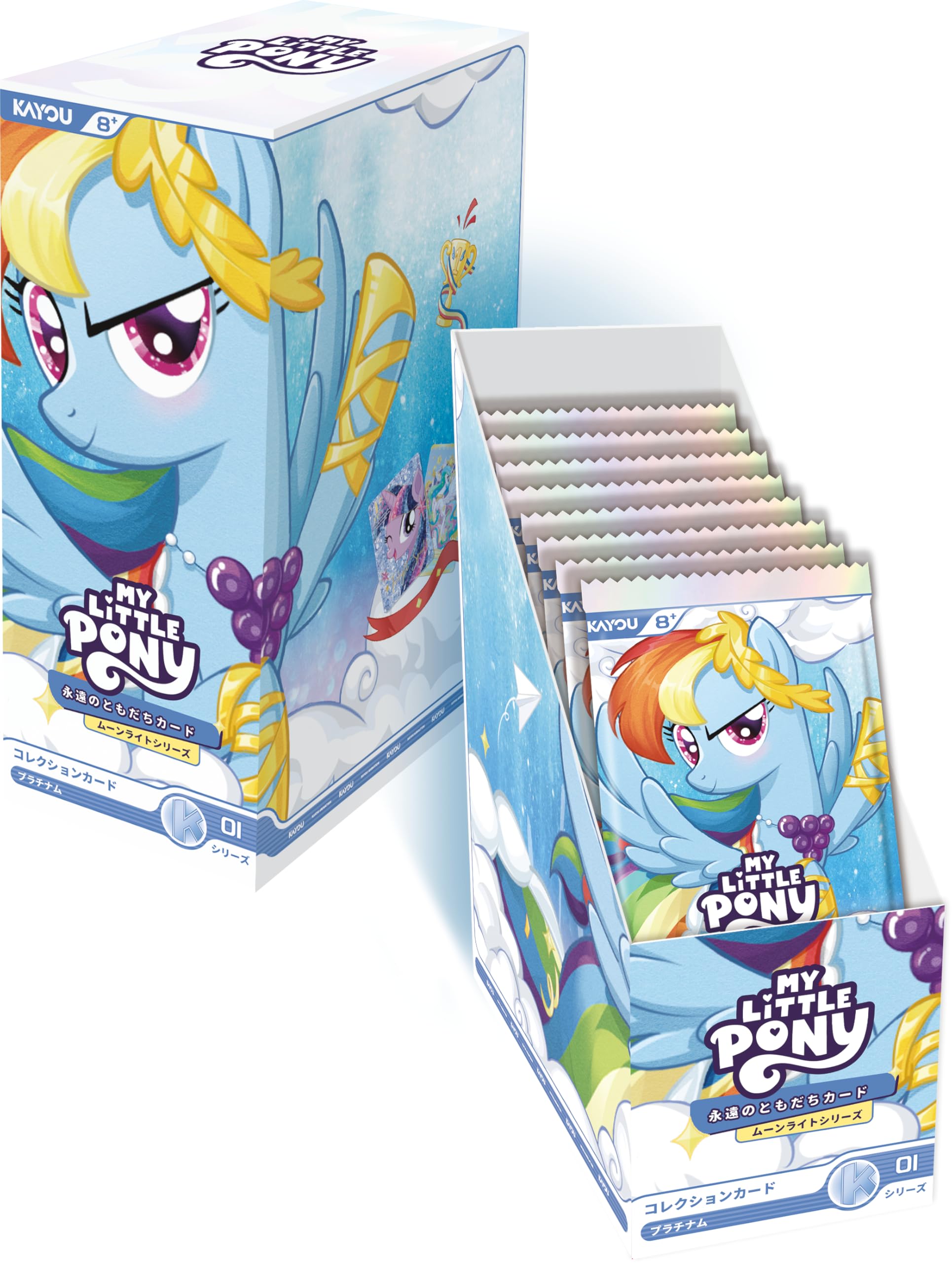 Amazon.co.jp: KAYOU マイリトルポニー-永遠のともだちカード-ムーン