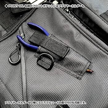 Amazon | プロックス(PROX) フローティングゲームベスト(サポーター付