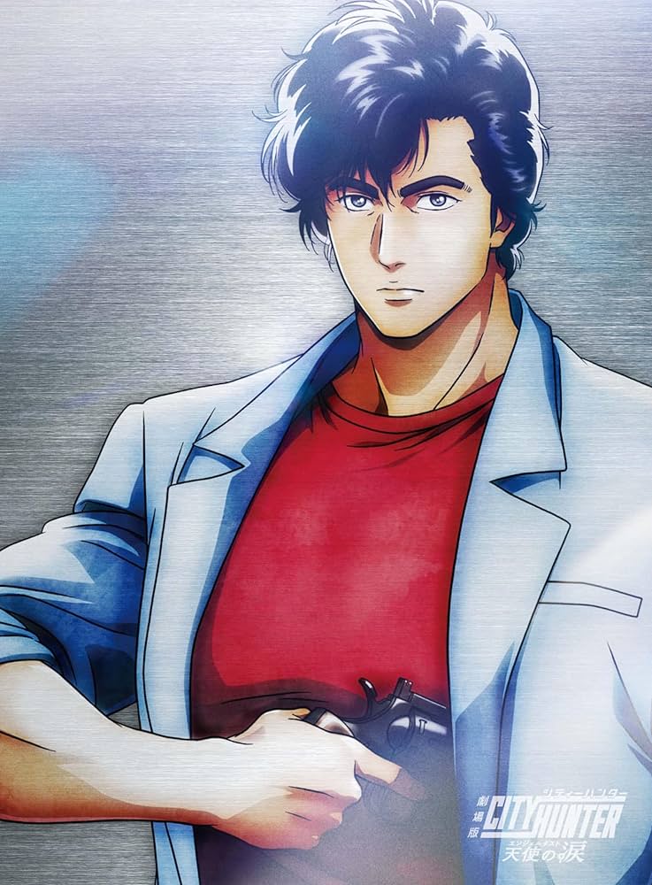 Amazon.co.jp: 【Amazon.co.jp限定】劇場版シティーハンター 天使の涙