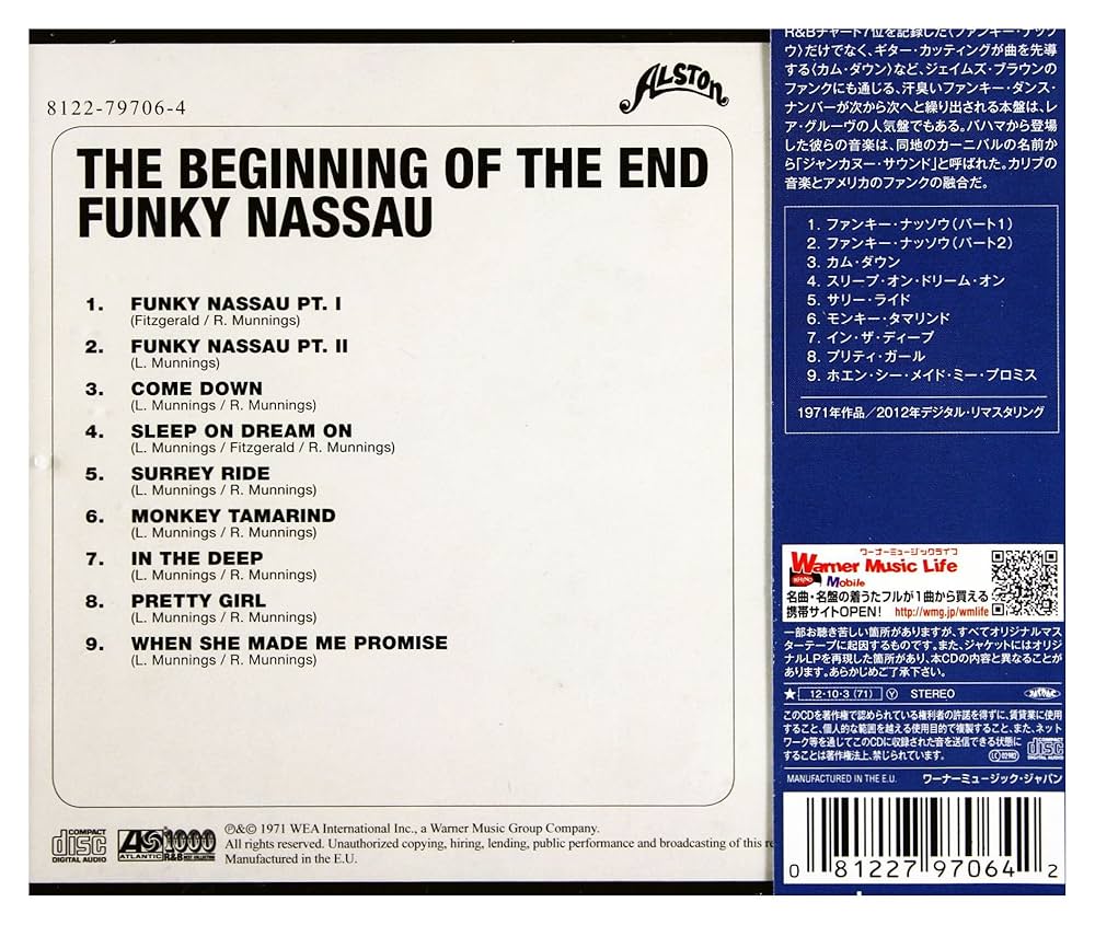 Amazon.co.jp: Funky Nassau: Music