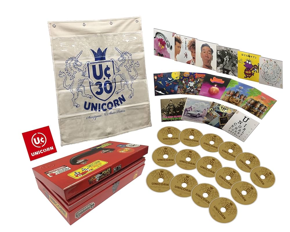 Amazon.co.jp: UC30 若返る勤労(完全生産限定盤): ミュージック