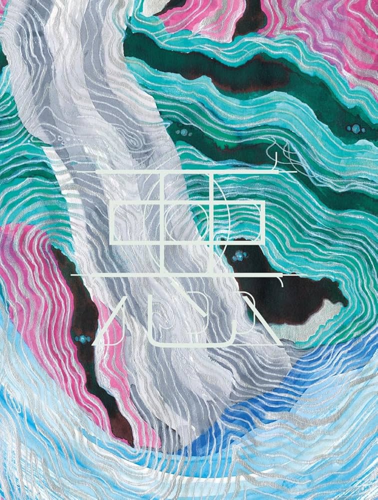 Amazon.co.jp: 【Amazon.co.jp限定】悪 (完全生産限定盤) (メガジャケ