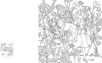 フラワーフェアリーズ 花の妖精たち 塗り絵ブック | シシリー