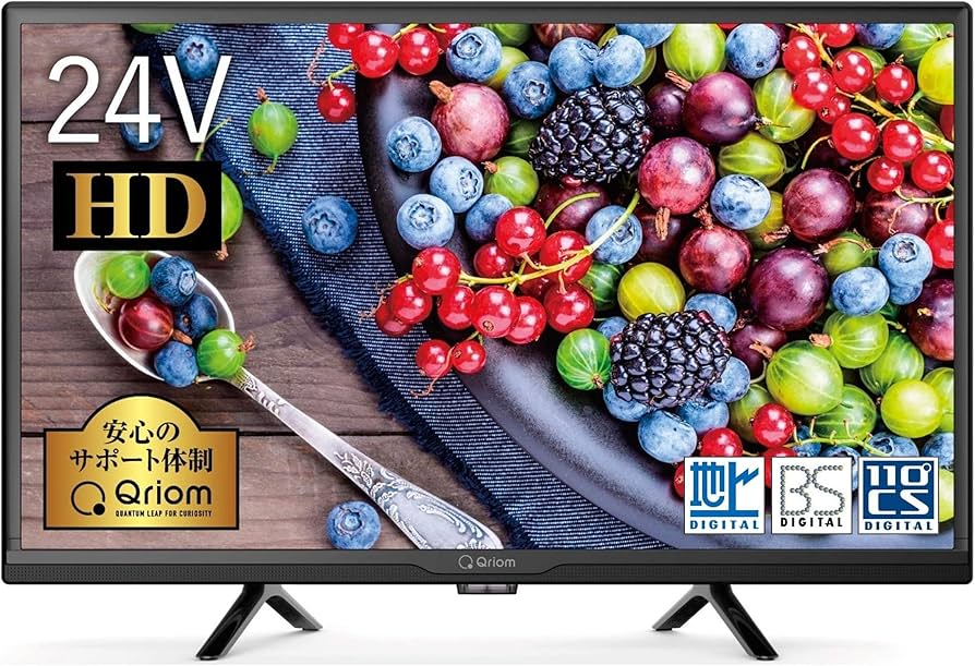 Amazon | 山善 24V型 ハイビジョン 液晶テレビ (外付けHDD録画 対応