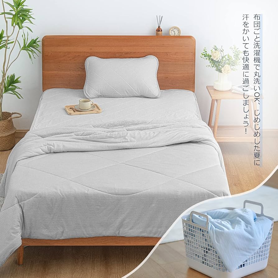 Amazon｜クモリ(Kumori) ひんやり 肌掛け布団 接触冷感 掛け布団 冷感