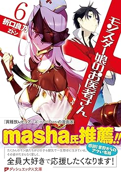 818SAnE7GUL._AC_UF350,