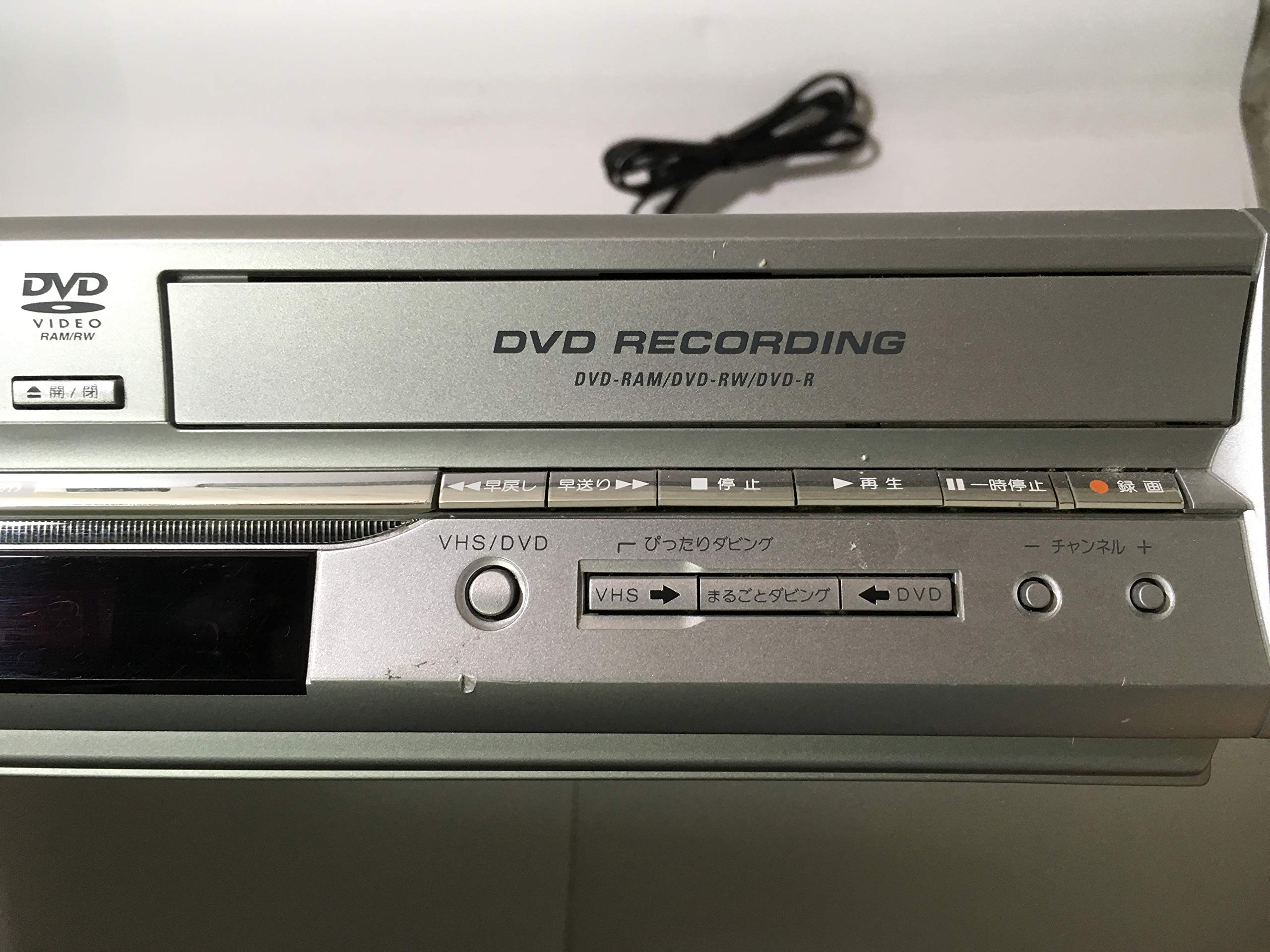 Amazon | JVCケンウッド ビクター VHS&DVDビデオレコーダー DR-MV5