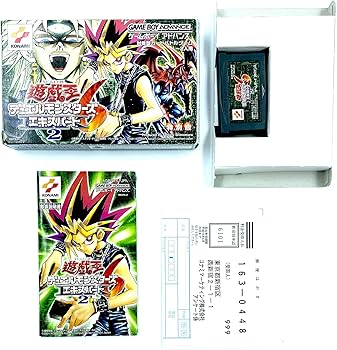 Amazon | 遊戯王デュエルモンスターズ6 エキスパート2 | ゲームソフト