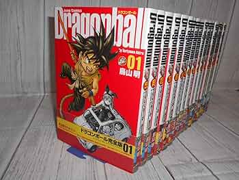 Amazon.co.jp: JC DRAGON BALL 完全版 全34巻セットA(1~17巻) : 鳥山