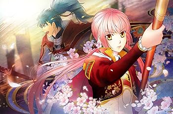 Amazon.co.jp: 遙かなる時空の中で7 トレジャーBOX (初回購入特典(『遙