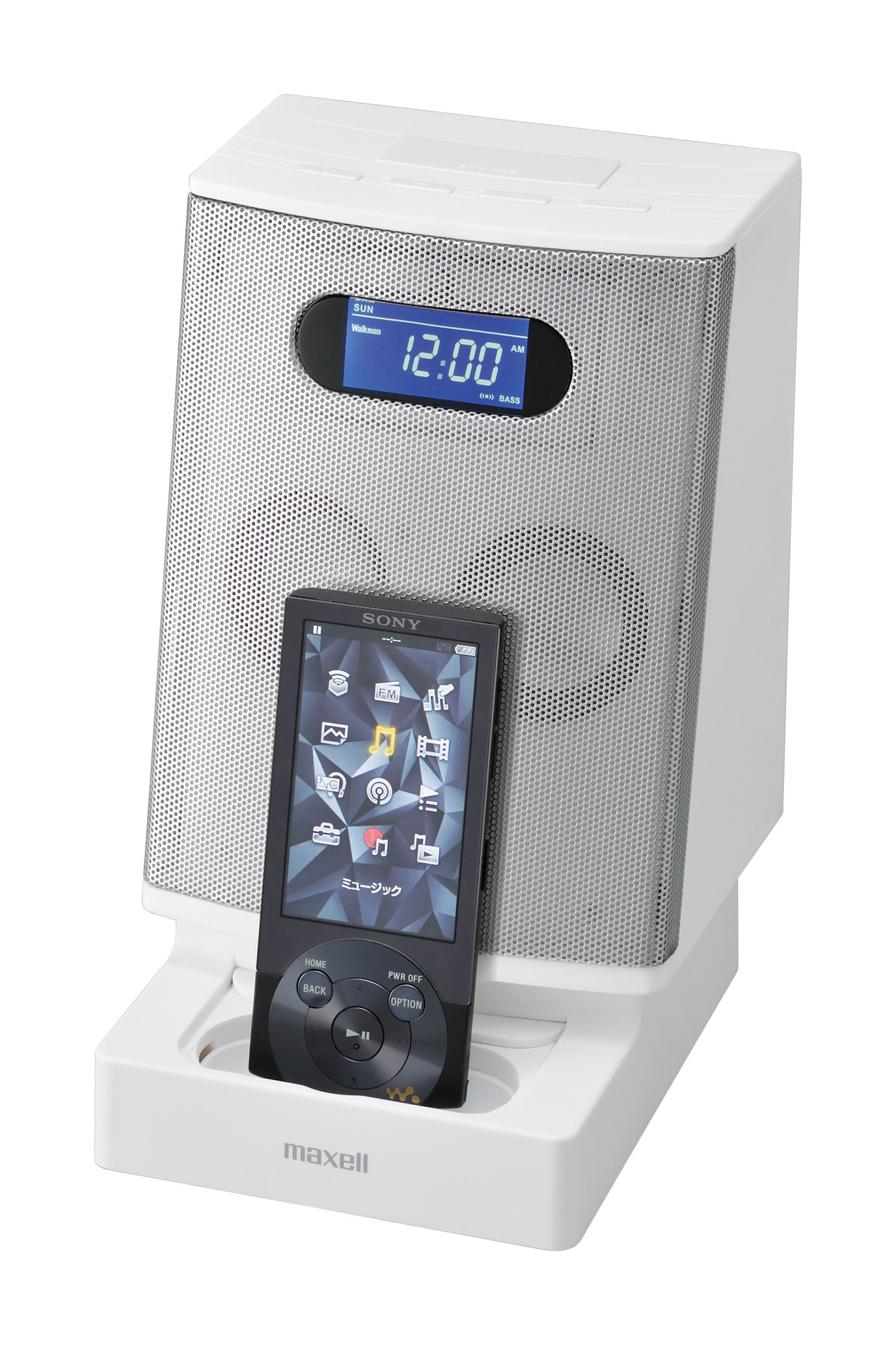 Amazon.co.jp: maxell ウォークマン対応 FMチューナー搭載アクティブ