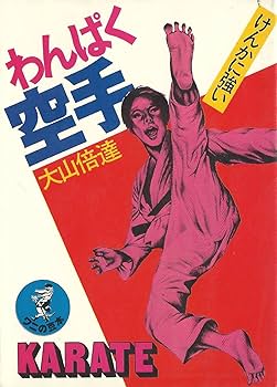 818YwaHravL._AC_UF350,