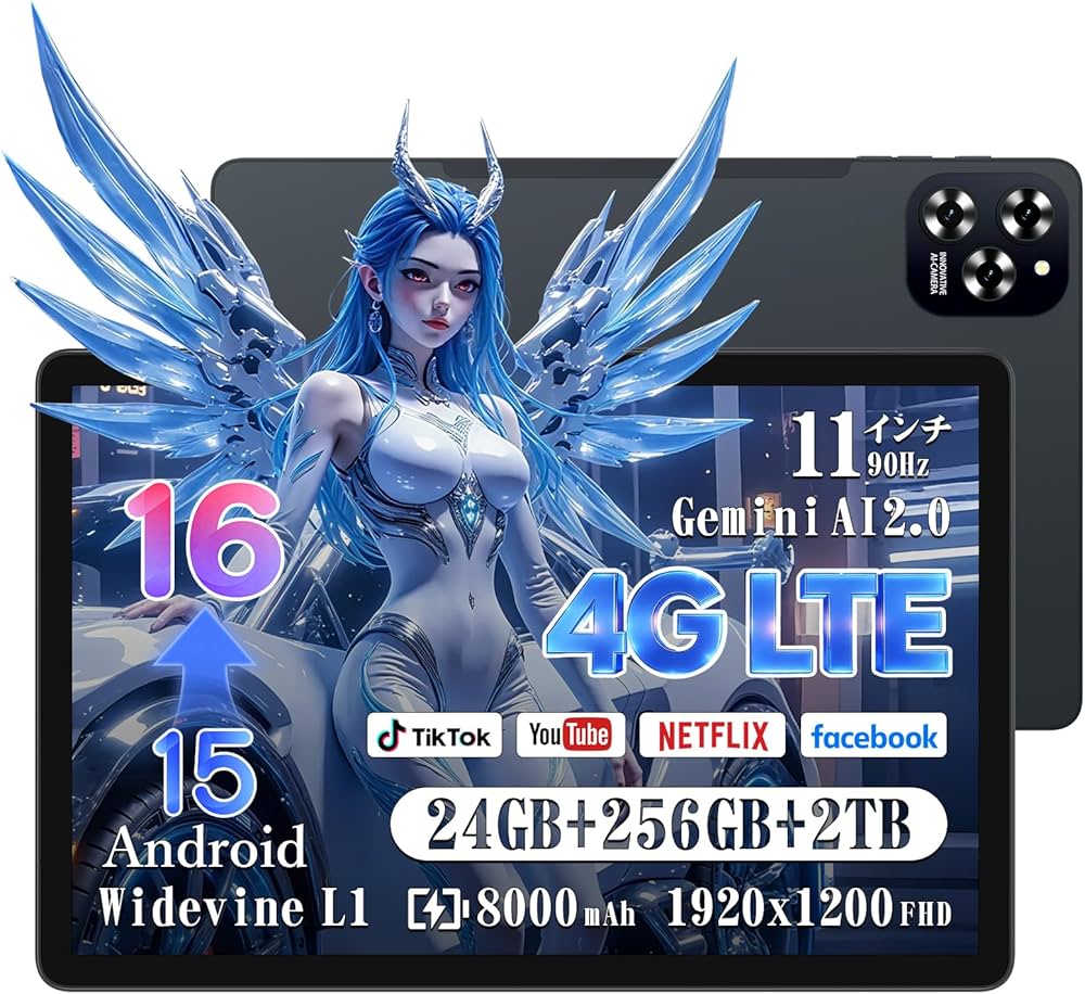 Amazon.co.jp: 【Android16 タブレット 11インチ新登場