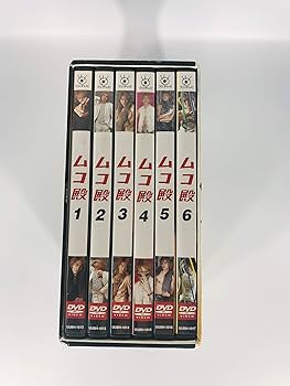 Amazon.com: YUICHIRO SAKURABA in ムコ殿 DVD BOX : Movies & TV