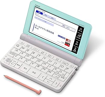 Amazon | カシオ CASIO 電子辞書 エクスワード 中学生モデル XD
