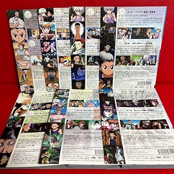 Amazon.co.jp: ハンターハンター 旧 OVA アニメ DVD 全巻セット 全15巻