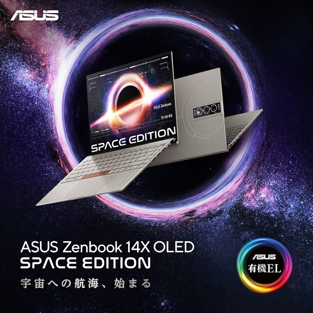 Amazon.co.jp: ASUS ノートパソコン Zenbook 14X OLED Space Edition