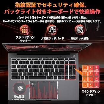 Amazon.co.jp: ノートパソコン Core I7第11世代 【Win 11 Pro・MS