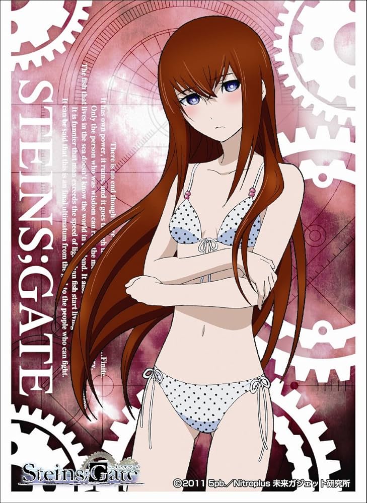 Amazon | エンスカイ(ENSKY) きゃらスリーブコレクション シュタインズ