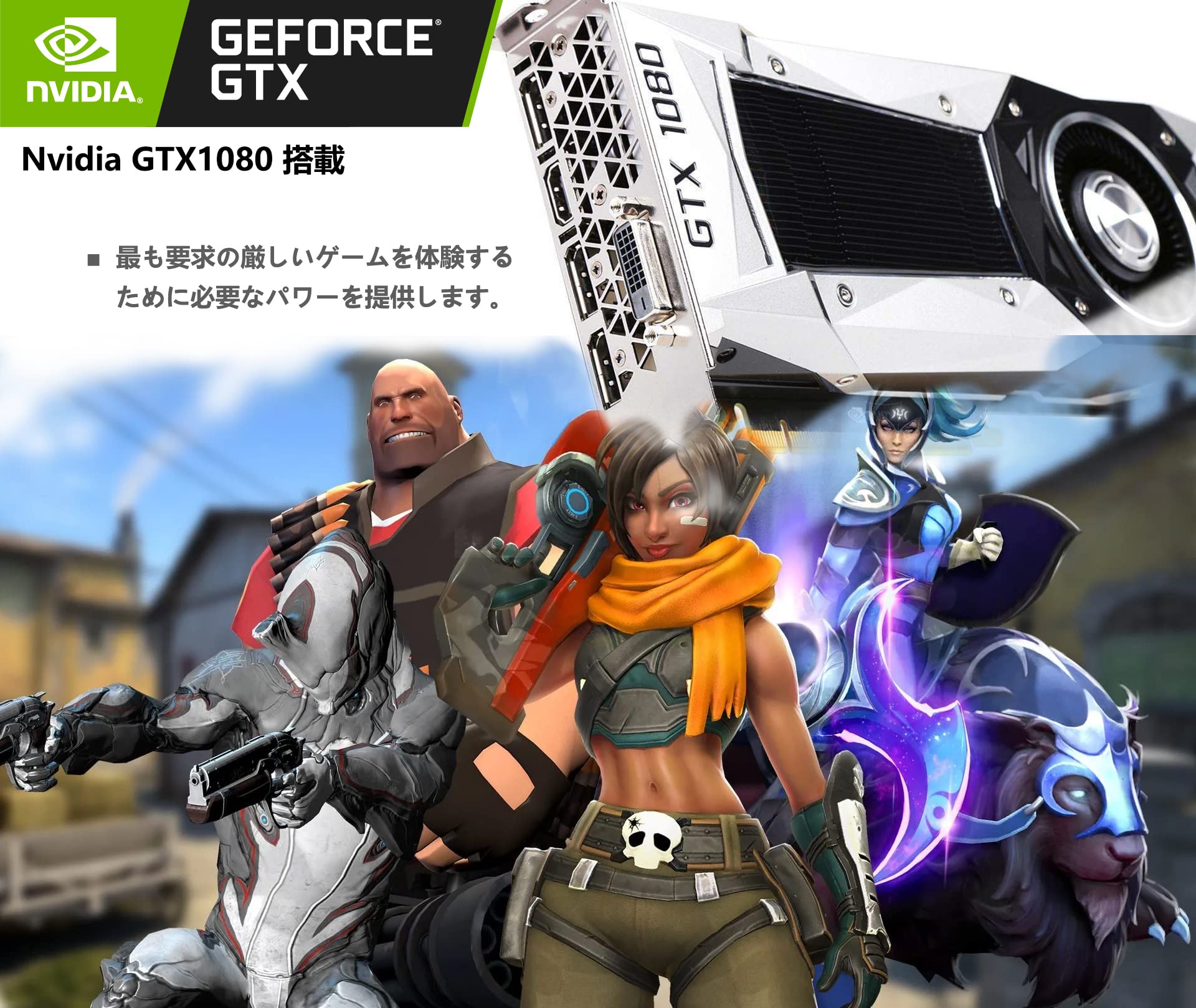 Amazon.co.jp: Dell Precision 3630·ゲーミングPC【Core i7 8700+