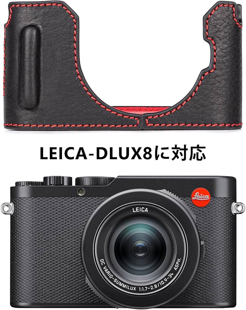 Amazon.co.jp: kinokoo for Leica D-LUX8/Leica D-LUX 8 ハーフケース