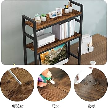 Amazon.co.jp: DOSBYEE 机上ラック 2段 本棚 卓上ラック 机上台 木製
