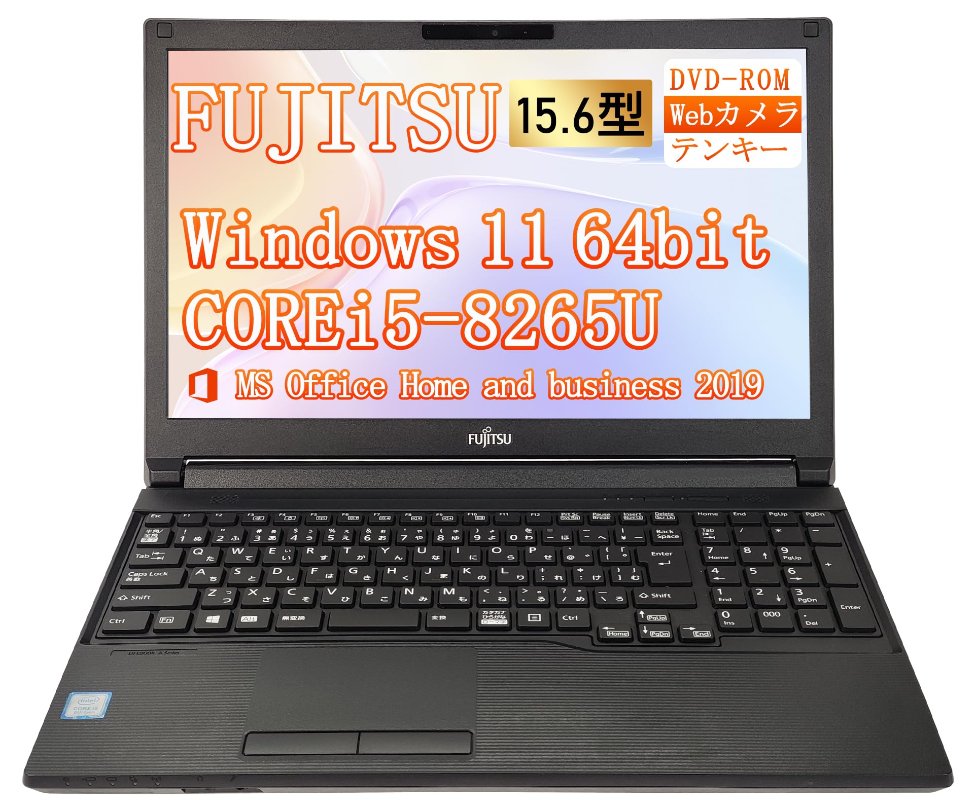 Amazon.co.jp: 【整備済み品】富士通 LIFEBOOK A579 15.6型 第8世代CPU