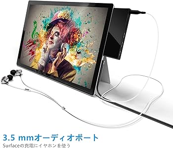 Amazon | Microsoft Surface Go/Surface Go2/Surface Go3 専用 USB